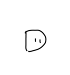つぶらな瞳の文字と記号（個別スタンプ：4）