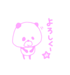 エアパンダちゃん（個別スタンプ：2）