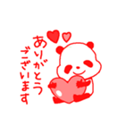 エアパンダちゃん（個別スタンプ：3）