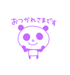 エアパンダちゃん（個別スタンプ：4）