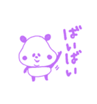 エアパンダちゃん（個別スタンプ：6）