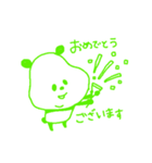 エアパンダちゃん（個別スタンプ：8）