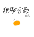 ダジャレのスタンピー（個別スタンプ：2）