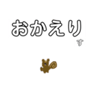 ダジャレのスタンピー（個別スタンプ：4）