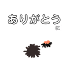ダジャレのスタンピー（個別スタンプ：5）