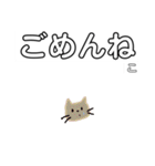 ダジャレのスタンピー（個別スタンプ：7）