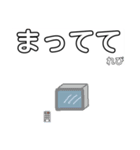 ダジャレのスタンピー（個別スタンプ：10）