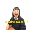 さいなぎすたんぷ（個別スタンプ：7）
