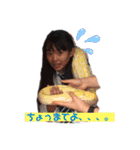 さいなぎすたんぷ（個別スタンプ：12）