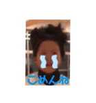 さいなぎすたんぷ（個別スタンプ：18）