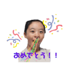 さいなぎすたんぷ（個別スタンプ：20）