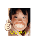 さいなぎすたんぷ（個別スタンプ：23）