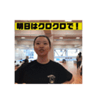 さいなぎすたんぷ（個別スタンプ：25）