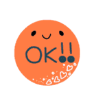 顔と文字の使いやすいスタンプ（個別スタンプ：6）