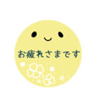 顔と文字の使いやすいスタンプ（個別スタンプ：11）