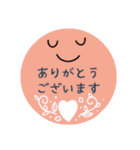 顔と文字の使いやすいスタンプ（個別スタンプ：12）