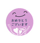 顔と文字の使いやすいスタンプ（個別スタンプ：15）