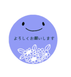 顔と文字の使いやすいスタンプ（個別スタンプ：17）