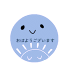 顔と文字の使いやすいスタンプ（個別スタンプ：22）