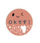 顔と文字の使いやすいスタンプ（個別スタンプ：24）