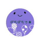 顔と文字の使いやすいスタンプ（個別スタンプ：26）