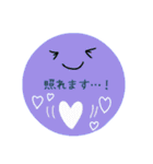 顔と文字の使いやすいスタンプ（個別スタンプ：28）