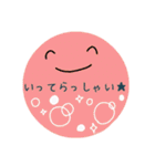 顔と文字の使いやすいスタンプ（個別スタンプ：29）