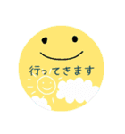 顔と文字の使いやすいスタンプ（個別スタンプ：31）