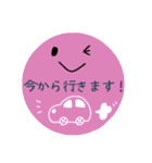顔と文字の使いやすいスタンプ（個別スタンプ：32）