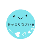 顔と文字の使いやすいスタンプ（個別スタンプ：33）