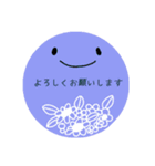 顔と文字の使いやすいスタンプ（個別スタンプ：34）