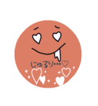 顔と文字の使いやすいスタンプ（個別スタンプ：35）