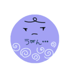 顔と文字の使いやすいスタンプ（個別スタンプ：40）