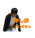 本当に作った！せいやさんスタンプ！第一弾（個別スタンプ：6）