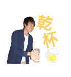本当に作った！せいやさんスタンプ！第一弾（個別スタンプ：15）