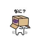元気いっぱい！やんちゃな、るびたんだよ。（個別スタンプ：3）