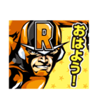「R.O.Dマン」ラインスタンプ（個別スタンプ：6）
