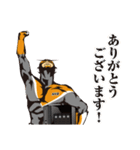 「R.O.Dマン」ラインスタンプ（個別スタンプ：8）