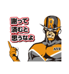 「R.O.Dマン」ラインスタンプ（個別スタンプ：13）