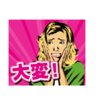 「R.O.Dマン」ラインスタンプ（個別スタンプ：16）