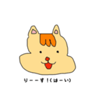 おすそわけ（個別スタンプ：2）