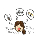 おすそわけ（個別スタンプ：6）