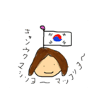 おすそわけ（個別スタンプ：7）