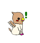 ベビーグリフォン（個別スタンプ：2）
