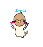 ベビーグリフォン（個別スタンプ：6）