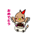 ベビーグリフォン（個別スタンプ：7）