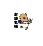 ベビーグリフォン（個別スタンプ：8）