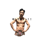 Hi-Hi上田の筋肉スタンプだお（個別スタンプ：1）