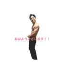 Hi-Hi上田の筋肉スタンプだお（個別スタンプ：8）