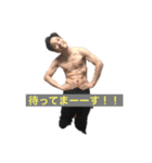 Hi-Hi上田の筋肉スタンプだお（個別スタンプ：14）